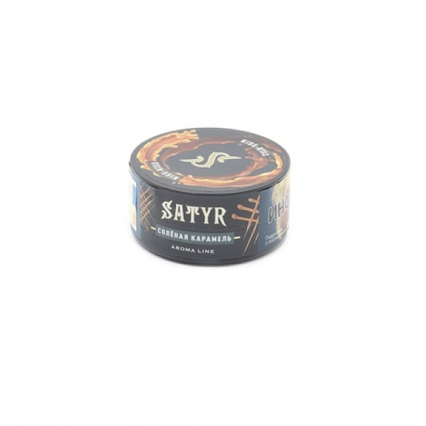 Табак Satyr Kiss Kiss (Соленая карамель) 25 гр в Воркуте