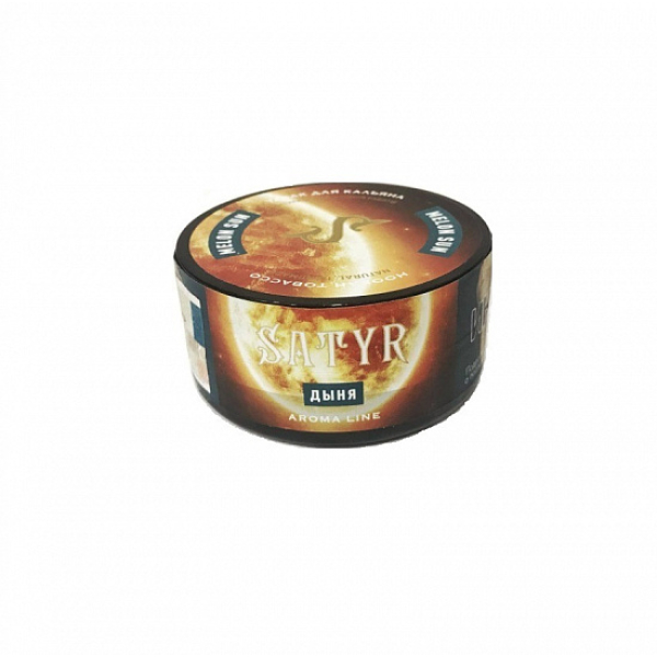 Табак Satyr Melon Sun (Дыня Солнечная) 25 гр в Воркуте