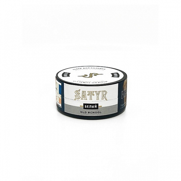 Табак Satyr White (Белый) 25 гр в Воркуте