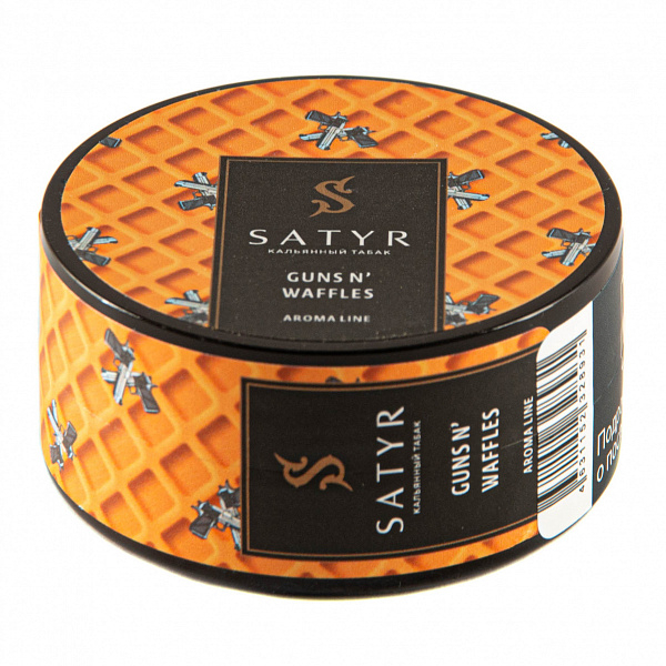 Табак SATYR GUNS NWAFFLES 25 гр в Воркуте