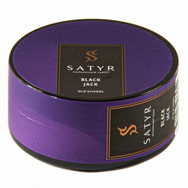 Табак Satyr Black jack 25 гр в Воркуте