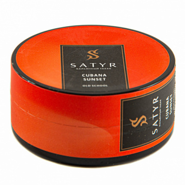 Табак Satyr Cubana Sunset 25 гр в Воркуте