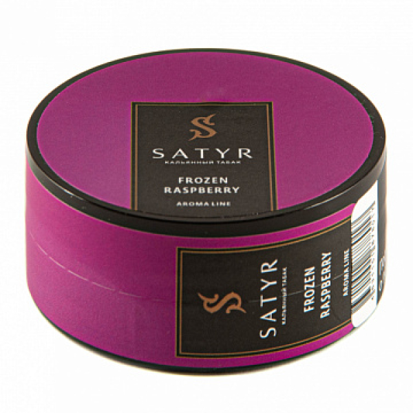 Табак Satyr Frozen raspberry 25 гр в Воркуте