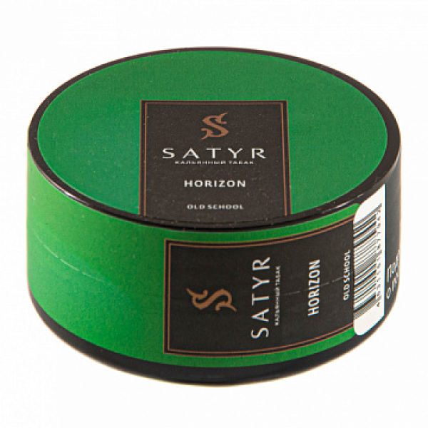 Табак Satyr Horizon 25 гр в Воркуте
