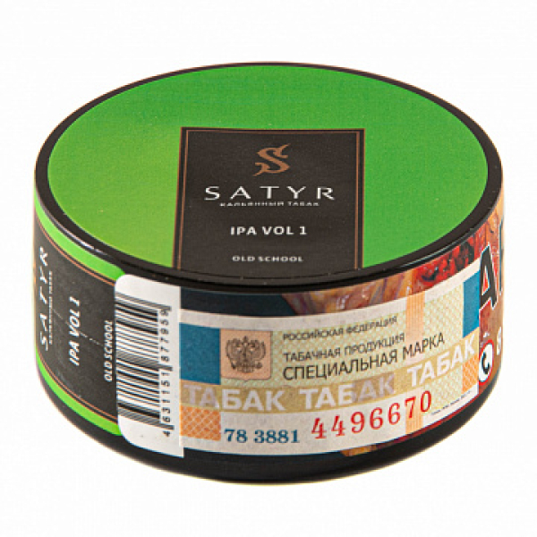 Табак Satyr IPA VOL1 25 гр в Воркуте