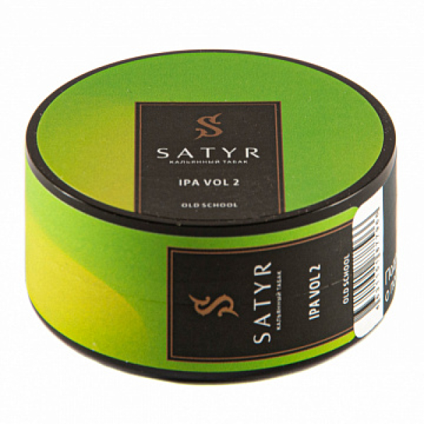 Табак Satyr IPA VOL2 25 гр в Воркуте