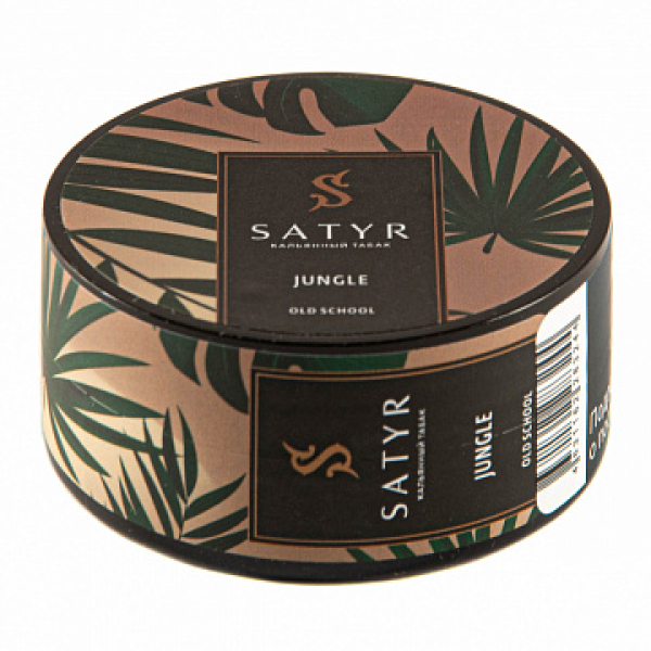 Табак Satyr Jungle 25 гр в Воркуте