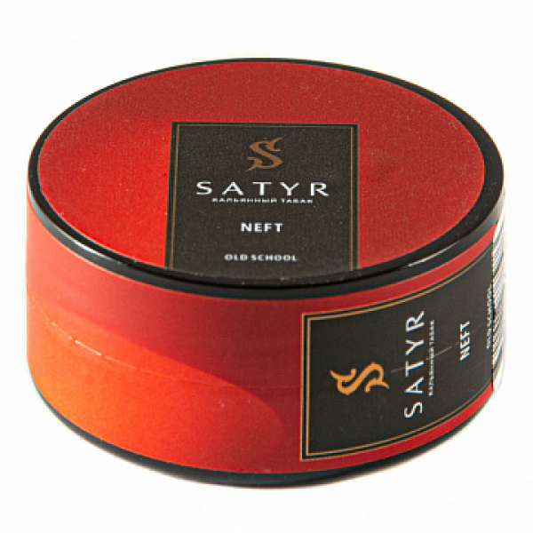 Табак Satyr Neft 25 гр в Воркуте