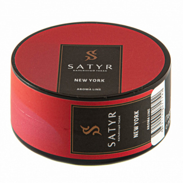Табак Satyr New York 25 гр в Воркуте