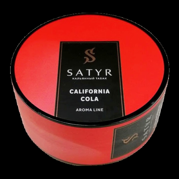 Табак Satyr California cola (Калифорнийская кола) 25 гр в Воркуте