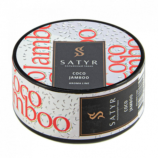 Табак Satyr Coco jamboo (Коко джамбо) 25 гр в Воркуте