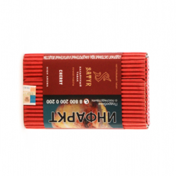 Табак Satyr Cherry 100 грамм в Воркуте