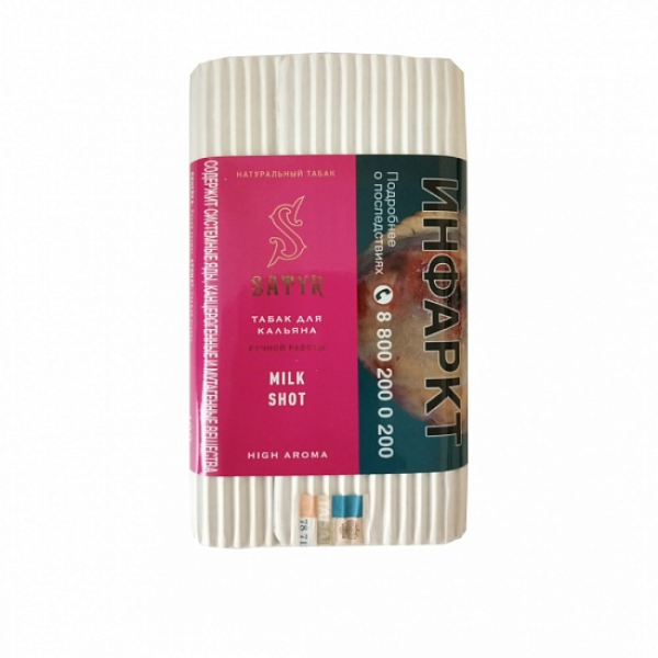 Табак Satyr Milk Shot 100 грамм в Воркуте