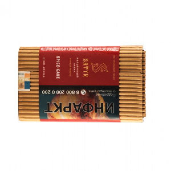 Табак Satyr Spice Cake 100 грамм в Воркуте