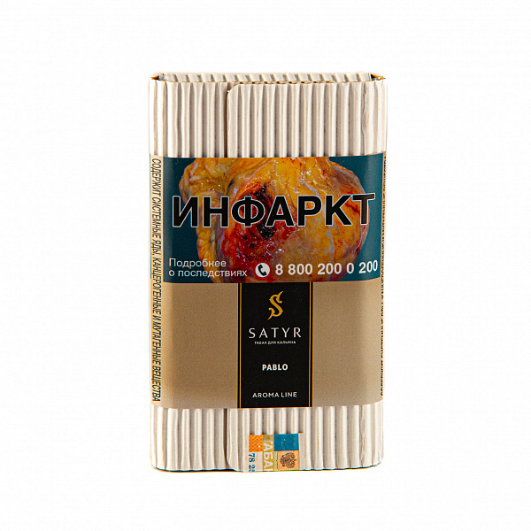 Табак SATYR PABLO 100 гр в Воркуте