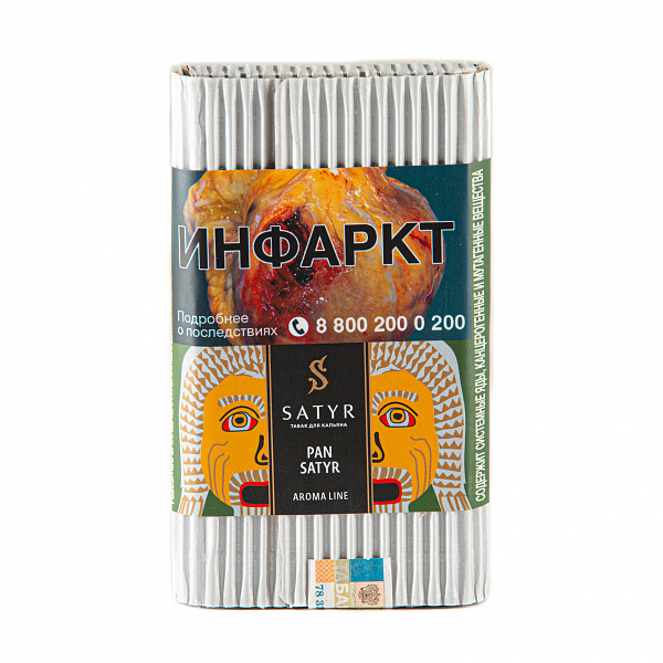 Табак SATYR PAN SATYR 100 гр в Воркуте