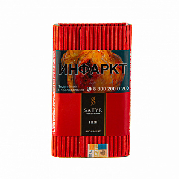 Табак Satyr Flesh 100 гр в Воркуте