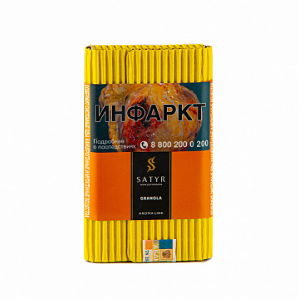 Табак Satyr Granola 100 гр в Воркуте