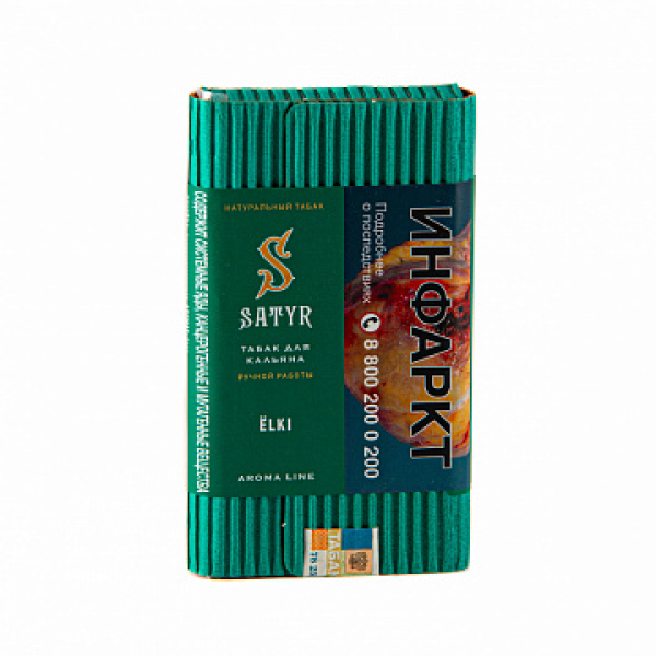 Табак Satyr ЁLKI 100 гр в Воркуте