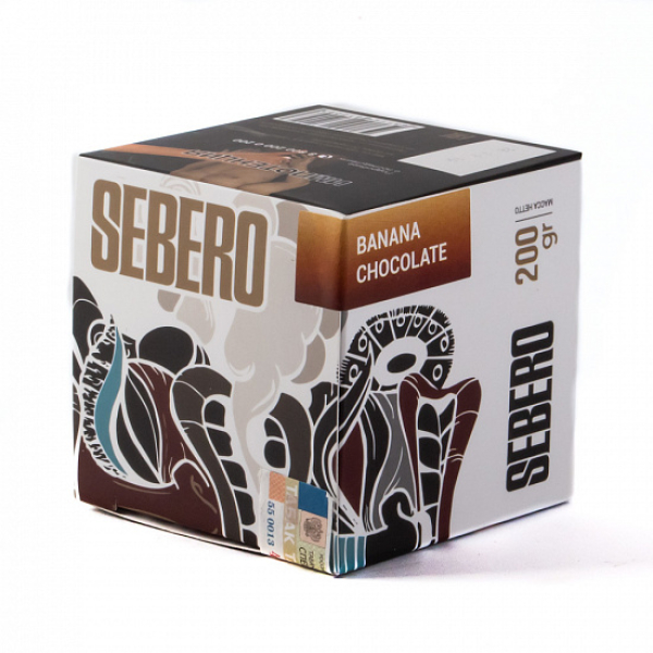 Табак SEBERO BANANA CHOCOLATE 200 грамм в Воркуте