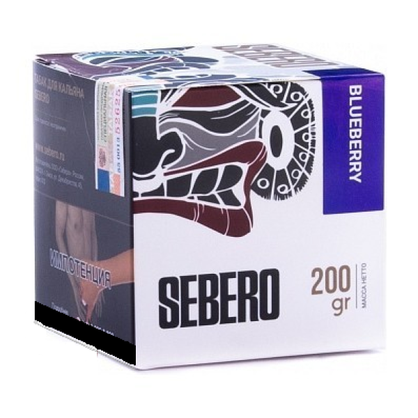 Табак SEBERO BLUEBERRY 200 грамм в Воркуте