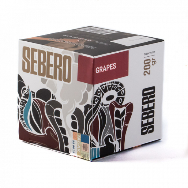 Табак SEBERO GRAPE 200 грамм в Воркуте