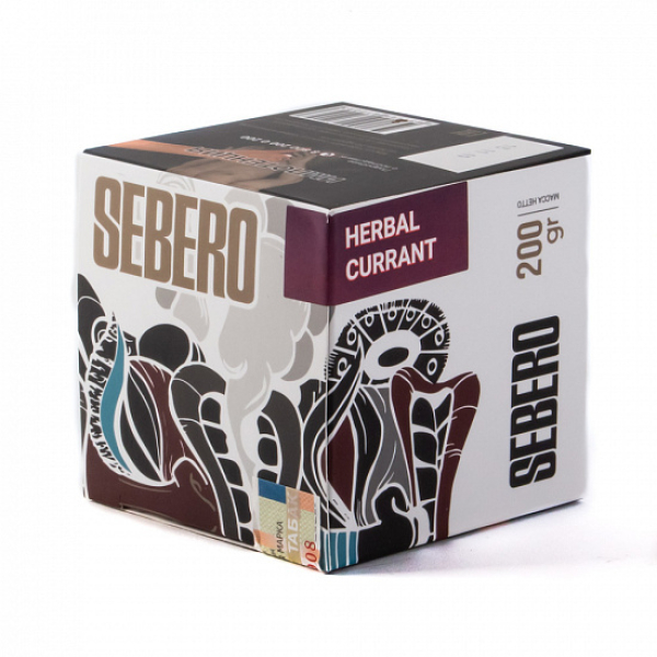 Табак SEBERO HERBAL CURRANT 200 грамм в Воркуте