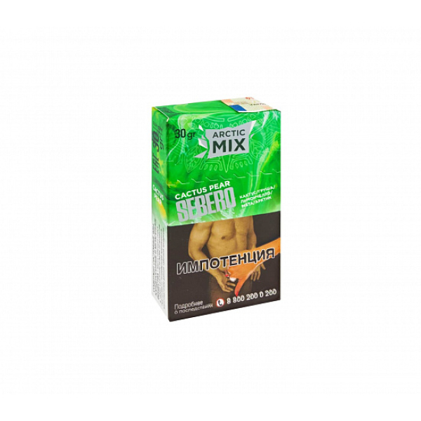 Табак SEBERO ARCTIC MIX CACTUS PEAR 30 грамм в Воркуте