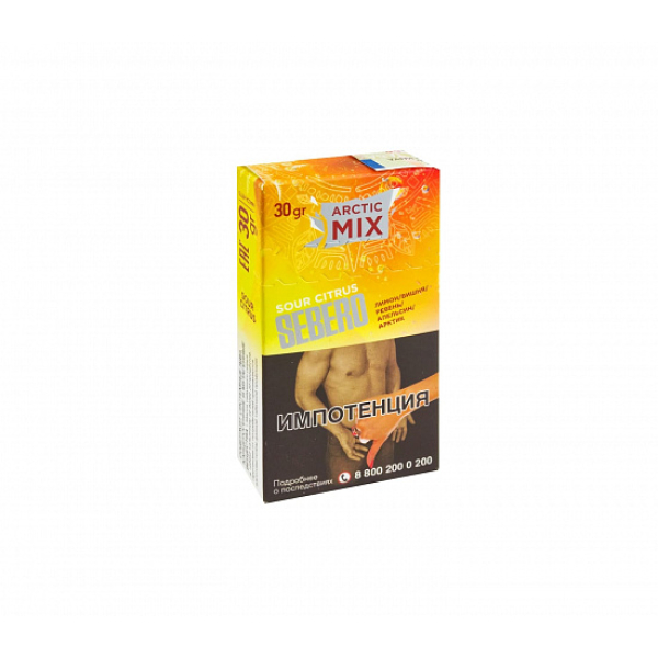 Табак SEBERO ARCTIC MIX SOUR CITRUS 30 грамм в Воркуте