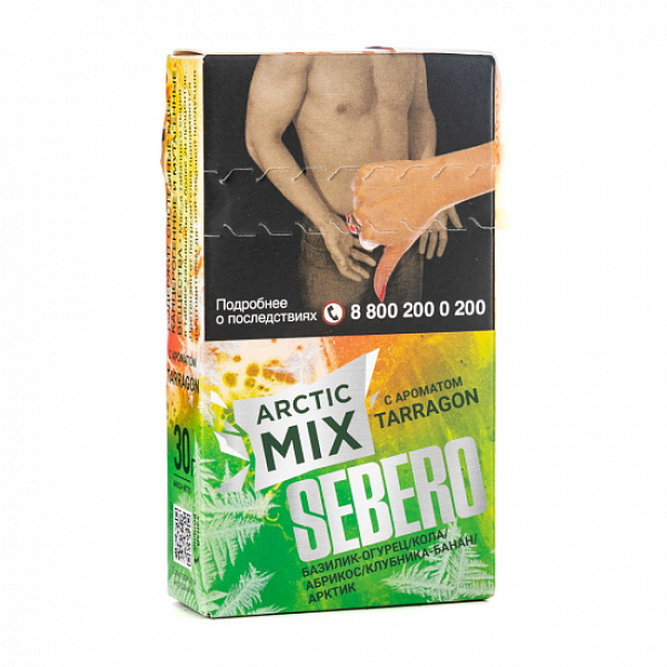 Табак SEBERO ARCTIC MIX TARRAGON 30 грамм в Воркуте