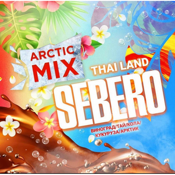 Табак SEBERO ARCTIC MIX THAI LAND 30 грамм в Воркуте