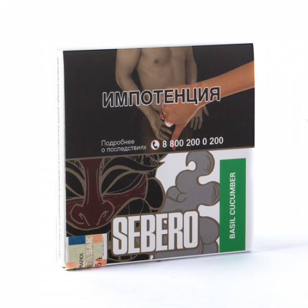 Табак SEBERO BASIL CUCUMBER 40 грамм в Воркуте