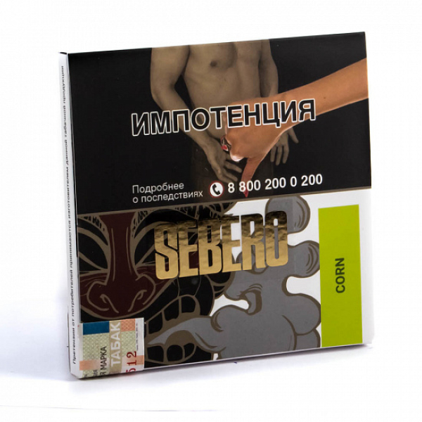 Табак SEBERO CORN 40 грамм в Воркуте