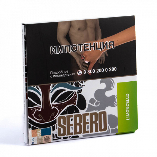 Табак SEBERO LIMONCHELLO 40 грамм в Воркуте
