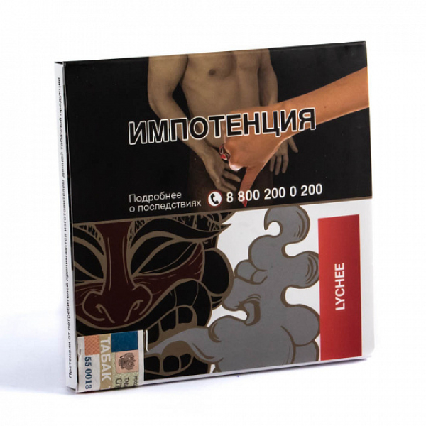 Табак SEBERO LYCHEE 40 грамм в Воркуте