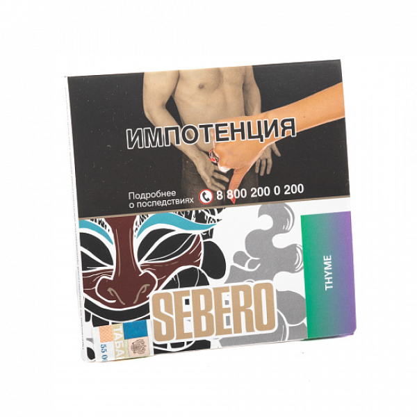 Табак SEBERO THYME 40 грамм в Воркуте