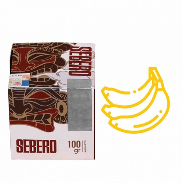 Табак Sebero Банан 100 грамм в Воркуте