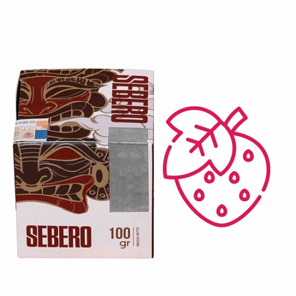 Табак Sebero Клубника 100 грамм в Воркуте