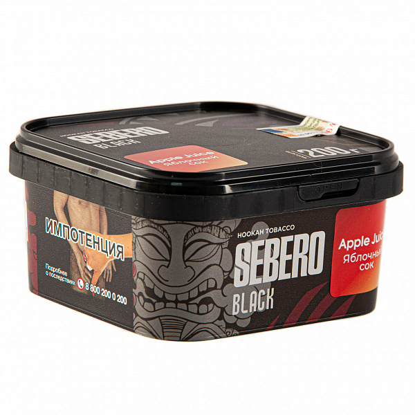 Табак SEBERO BLACK APPLE JUICE 200 гр в Воркуте