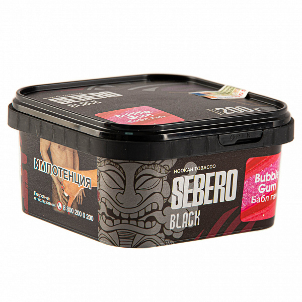 Табак SEBERO BLACK BUBBLE GUM 200 гр в Воркуте