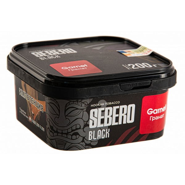 Табак SEBERO BLACK GARNET 200 гр в Воркуте