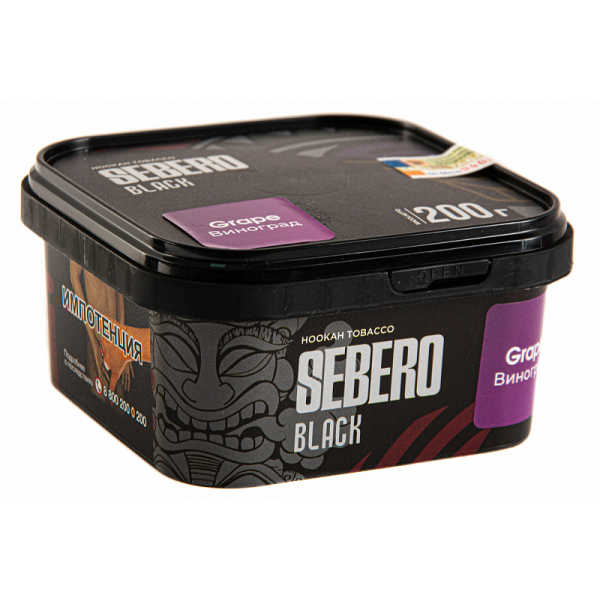 Табак SEBERO BLACK GRAPE 200 гр в Воркуте