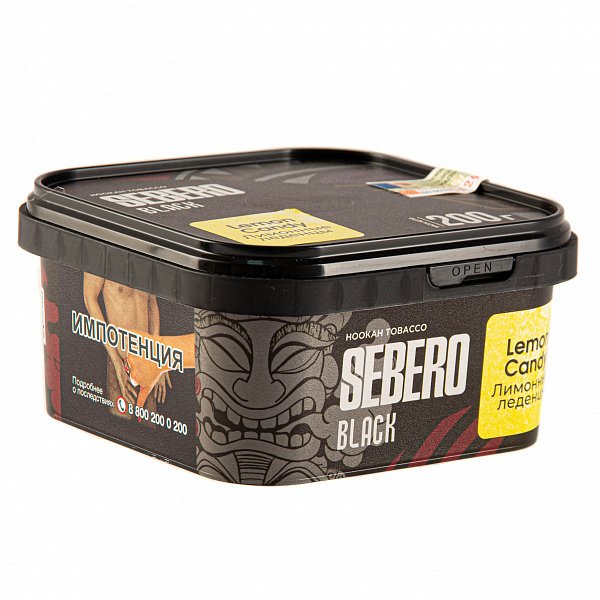 Табак SEBERO BLACK LEMON CANDY 200 гр в Воркуте