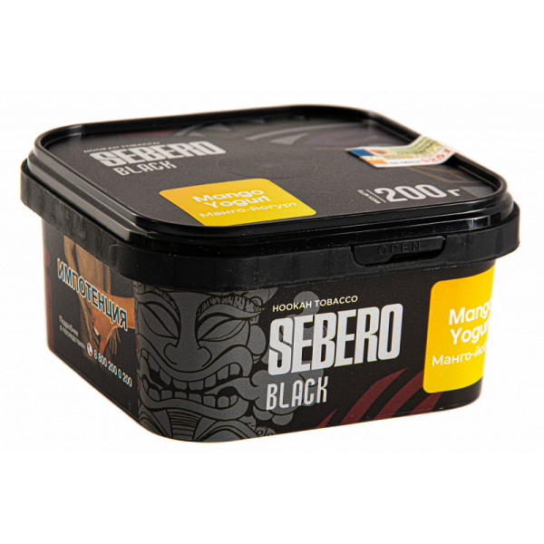 Табак SEBERO BLACK MANGO YOGURT 200 гр в Воркуте