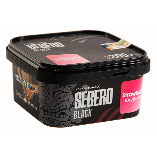 Табак SEBERO BLACK STRAWBERRY 200 гр в Воркуте