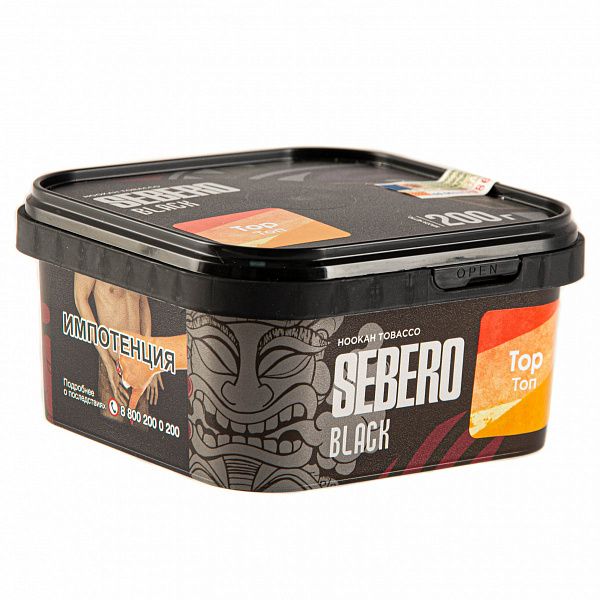 Табак SEBERO BLACK TOP 200 гр в Воркуте
