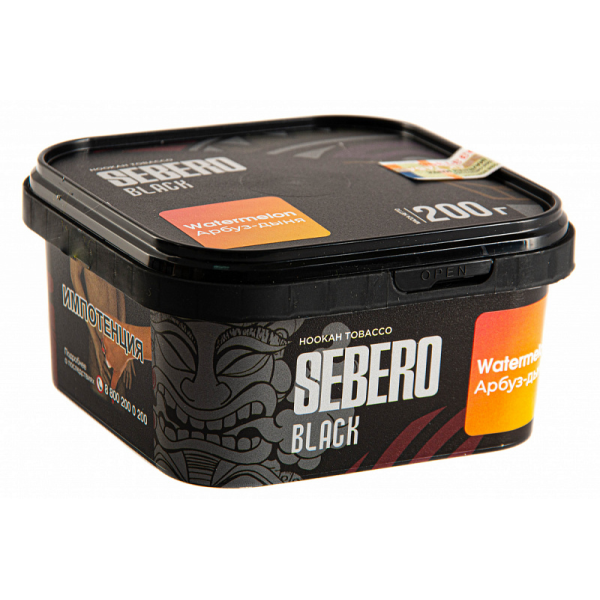 Табак SEBERO BLACK WATERMELON 200 гр в Воркуте