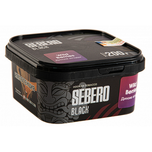 Табак SEBERO BLACK WILD BERRIES 200 гр в Воркуте