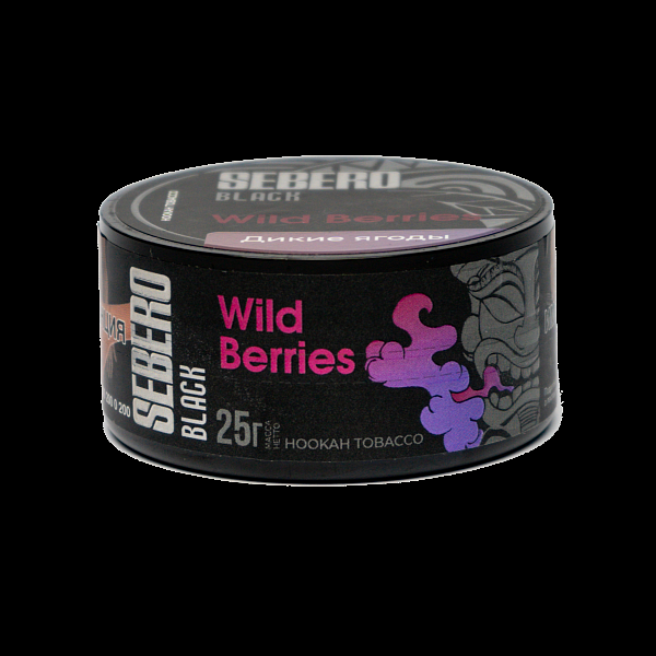 Табак SEBERO BLACK WILD BERRIES 25 гр в Воркуте