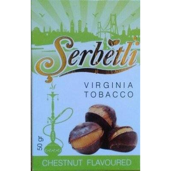Табак Serbetli Chestnut 50 грамм в Воркуте